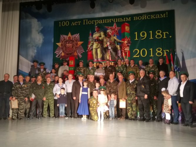 Концерт к столетию пограничных войск России.