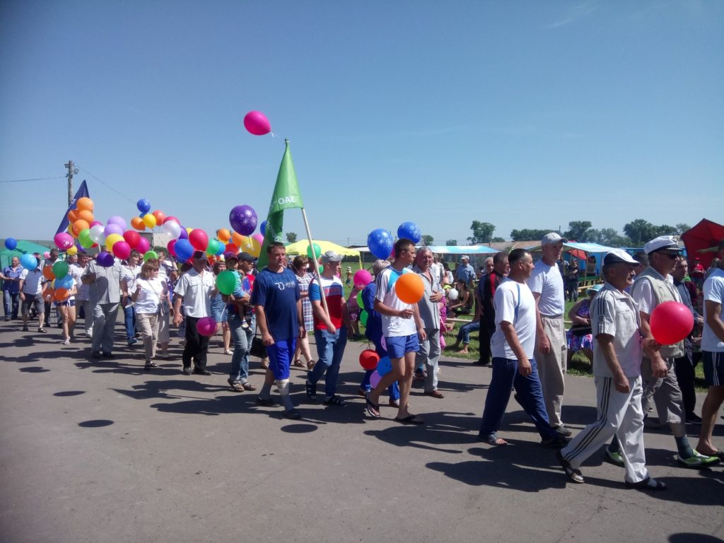 Погода в светлолобово новоселовского