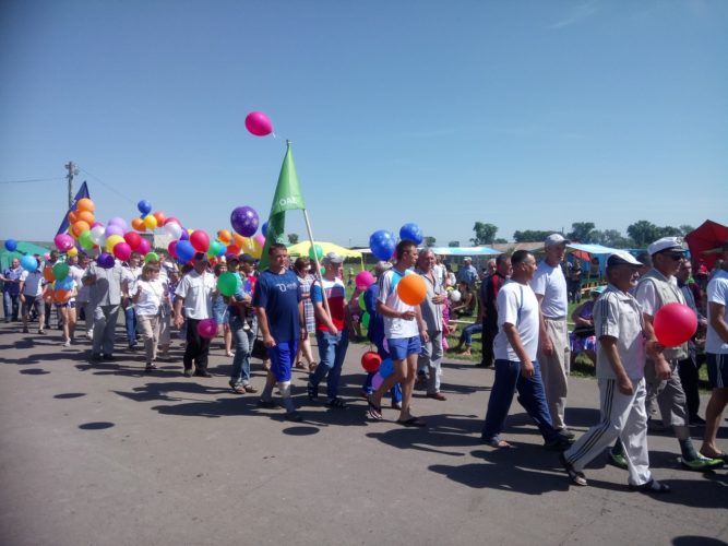 День села Светлолобово