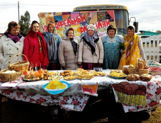 Бараитский СДК посетил Николаевский Фестиваль Картошки!